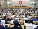 Какие изменения ждут новороссийцев в 2022 году? 9 законов января