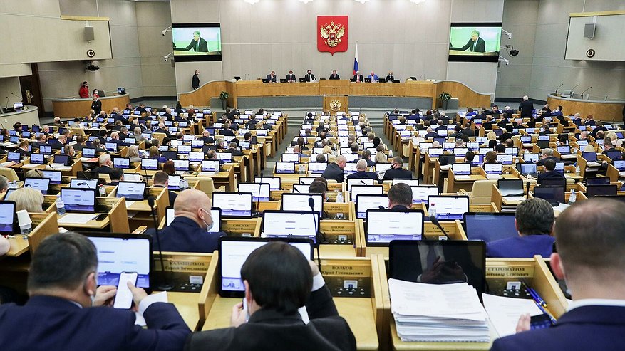 Главная картинка новости: Какие изменения ждут новороссийцев в 2022 году? 9 законов января