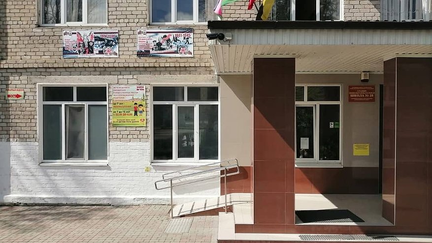 Главная картинка новости: В пригороде Новороссийска построят новый корпус для младшей школы