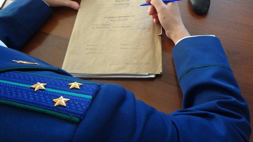 Главная картинка новости: Бывшего руководителя муниципального учреждения Новороссийска оштрафовали за долг