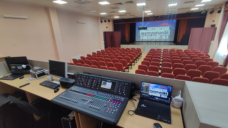 Под Новороссийском появился виртуальный концертный зал