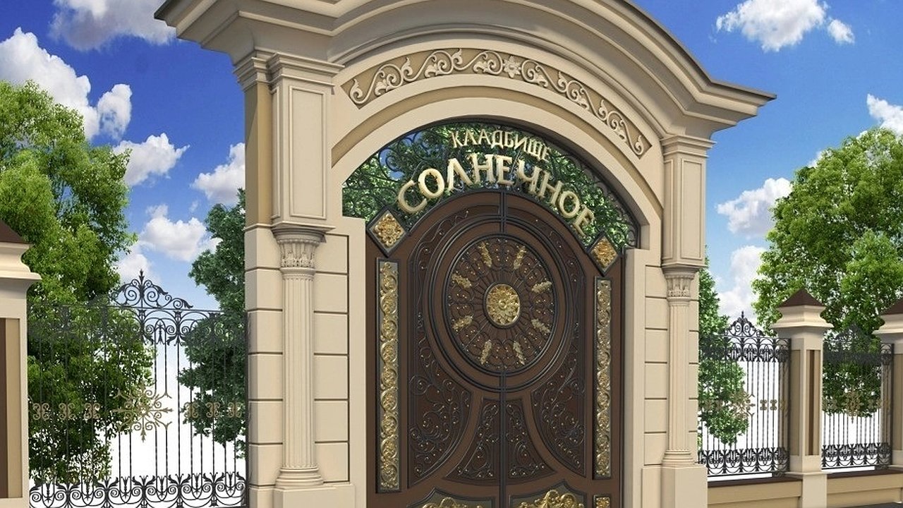 Главная картинка новости: «Солнечное» кладбище хотят превратить в парк. Что об этом думает автор исторического блога о Новороссийске?