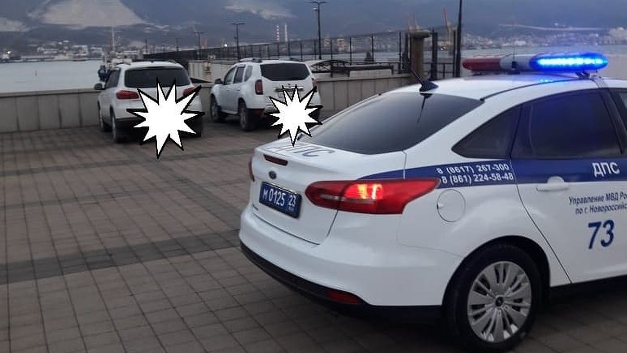 Главная картинка новости: По набережной Новороссийска разъезжали автомобили