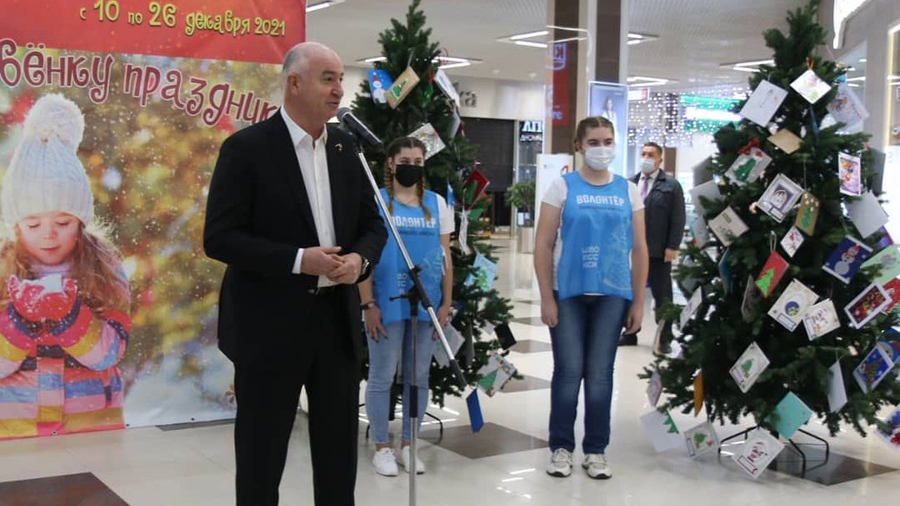 Главная картинка новости: В Новороссийске стартовала новогодняя благотворительная акция для детей