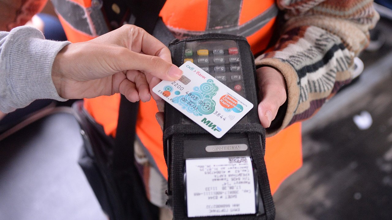 Главная картинка новости: С октября проезд в общественном транспорте Новороссийска по карте "Мир" станет дороже