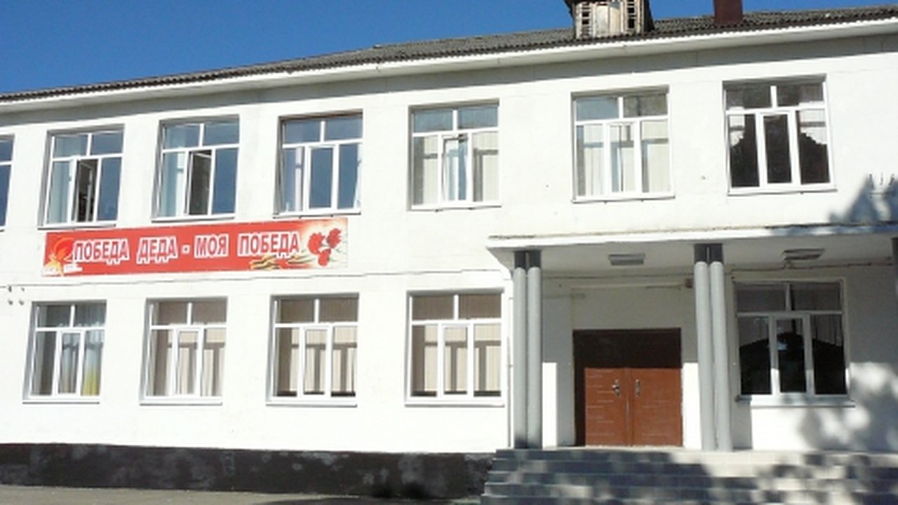 Главная картинка новости: В пригороде Новороссийска отремонтируют школу за 10 миллионов рублей