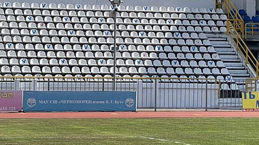 Главная картинка новости: Матч «Черноморец» — «Дружба» отменил норд-ост