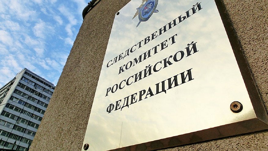 Главная картинка новости: В розыск объявлен мужчина, надругавшийся над несовершеннолетней в Новороссийске