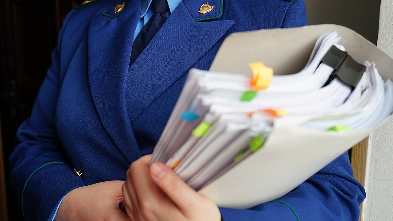 Главная картинка новости: Руководителя госучреждения Новороссийска оштрафовали за нецелевое использование бюджетных денег