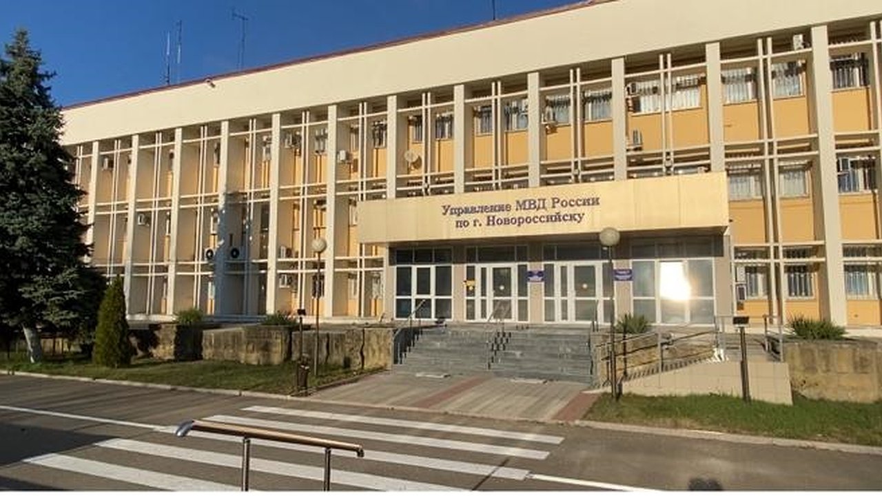 Главная картинка новости: В Новороссийске мужчина предстанет перед судом за мошенничество