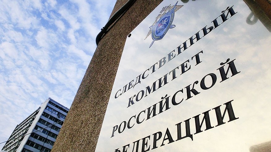 Главная картинка новости: Следком возбудил уголовные дела из-за обстрела военных на Кубани