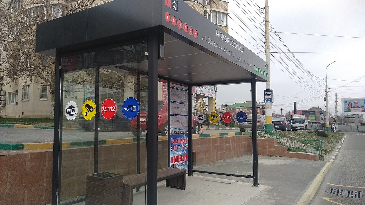 Главная картинка новости: В Новороссийске обустроят 6 новых остановочных комплексов: адреса