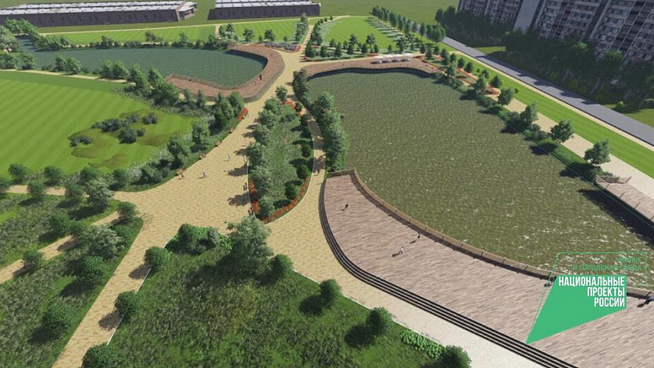 Главная картинка новости: Топиарии, клумбы с цветами и новая плитка. Парк им. Фрунзе в Новороссийске закрывают на реконструкцию. Когда?