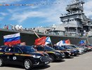 Автопробег из Мурманска финишировал в Новороссийске