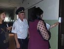 Власти и полиция выявляют новороссийцев, которые нелегально сдают свои квартиры