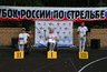 Миниатюра новости: Две лучницы из Новороссийска завоевали 4 медали на Кубке России
