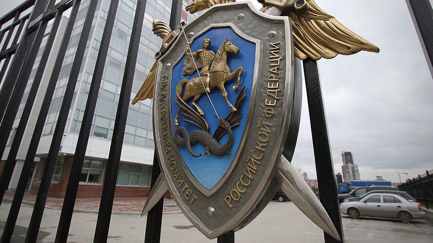 Главная картинка новости: В Новороссийске работникам задолжали зарплаты на полмиллиона рублей