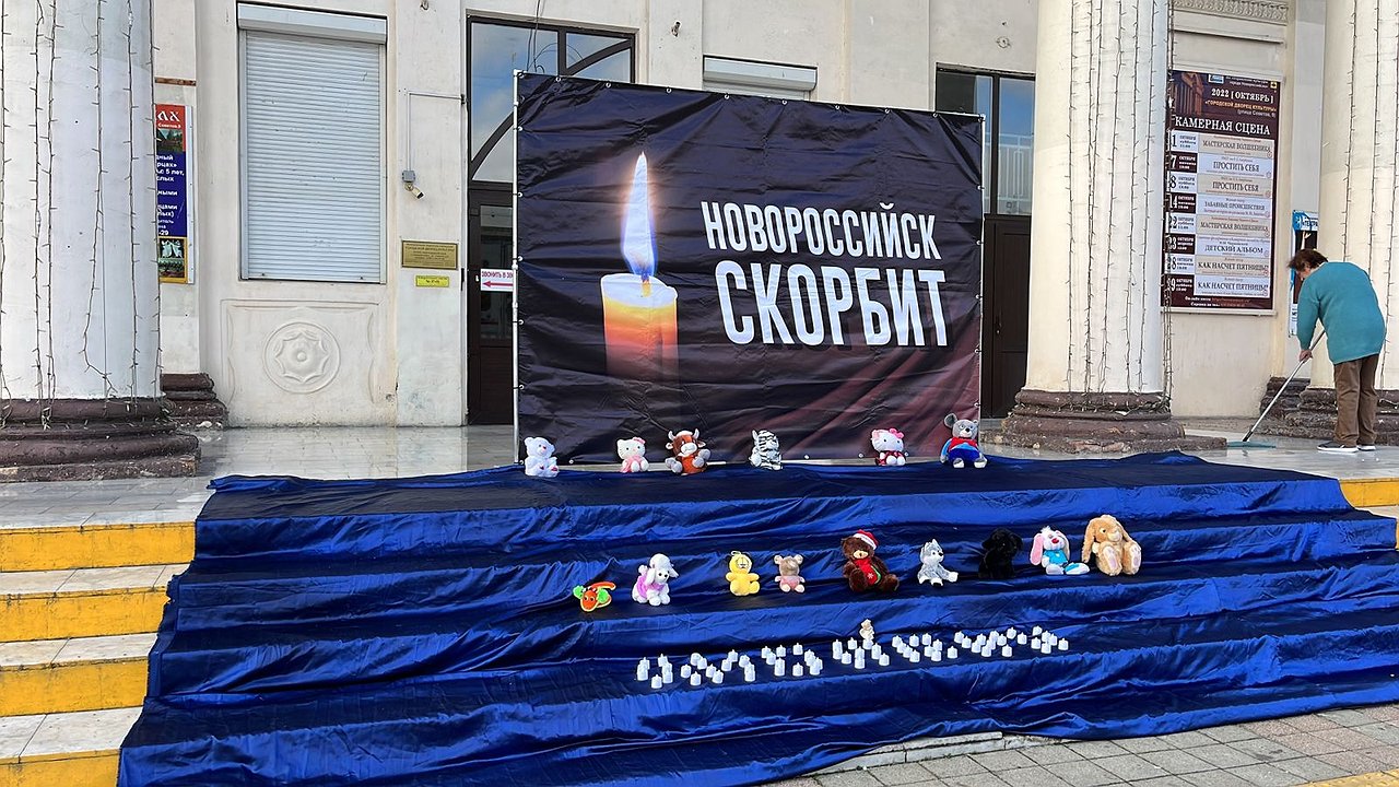 Главная картинка новости: В Новороссийске появился мемориал в память о погибших в Ейске