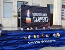 В Новороссийске появился мемориал в память о погибших в Ейске