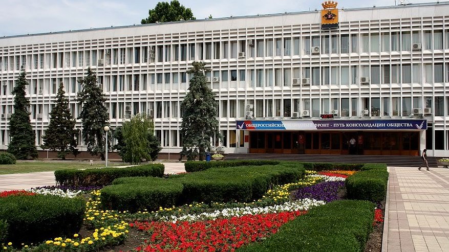 Главная картинка новости: Сколько заработал и потратил Новороссийск за полгода?