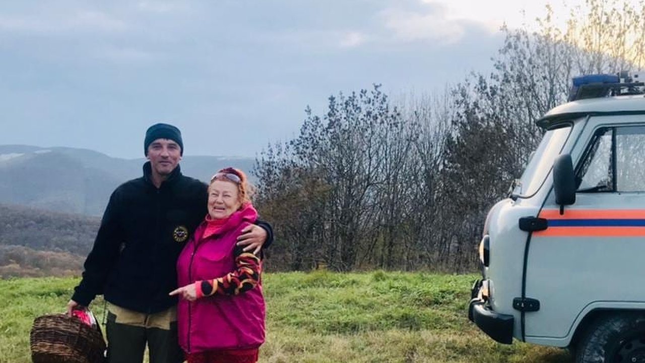 Главная картинка новости: Женщина пошла за грибами и заблудилась в лесу под Новороссийском