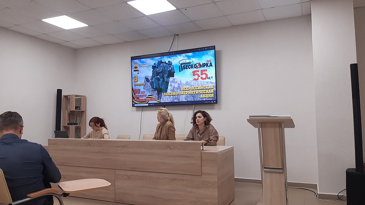 Главная картинка новости: В Новороссийске разработают символику к юбилею «Бескозырки»