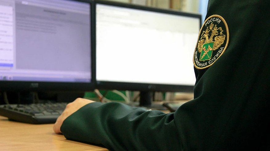 Главная картинка новости: Новороссиец незаконно перевел иностранным компаниям 50 миллионов