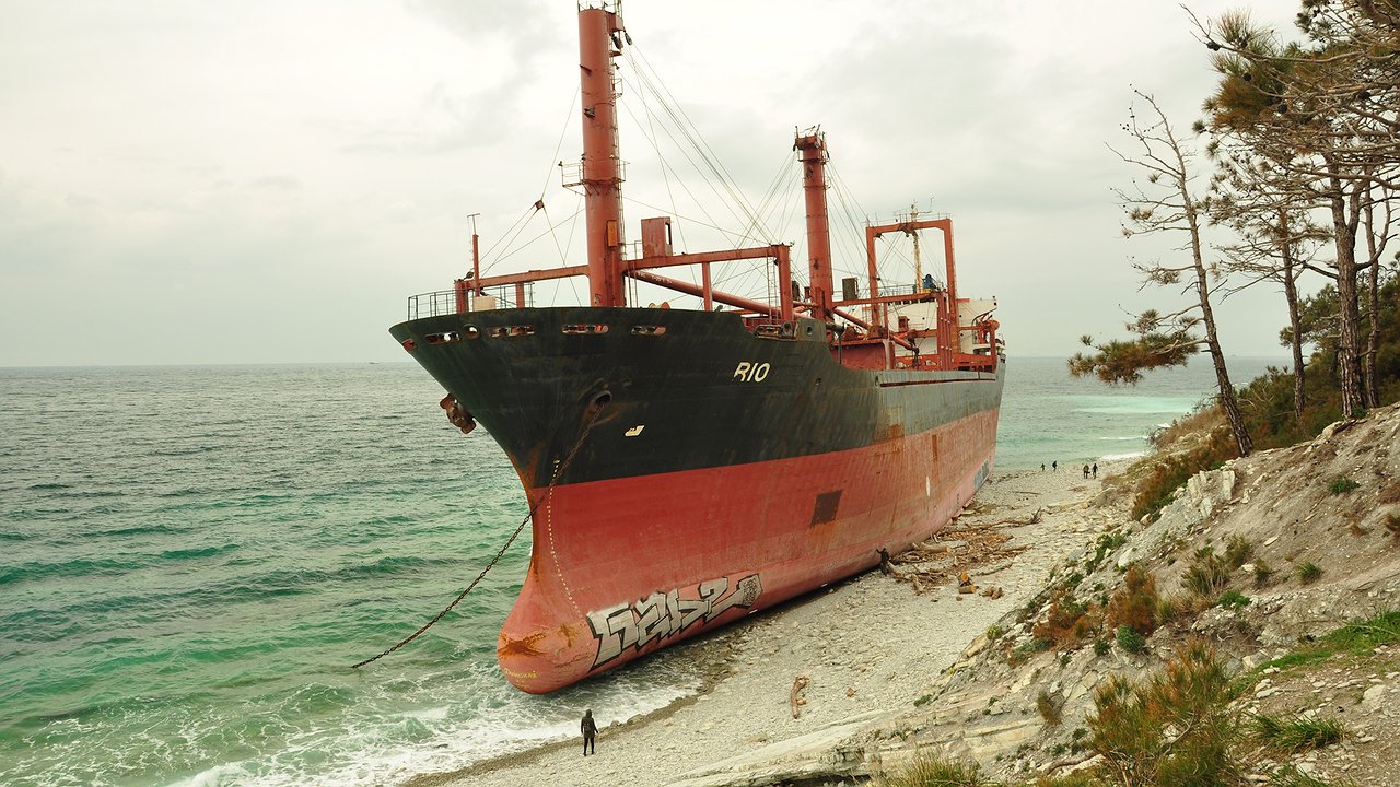 Главная картинка новости: Фото для наглядности: объявление о продаже сухогруза RIO выставили не его владельцы