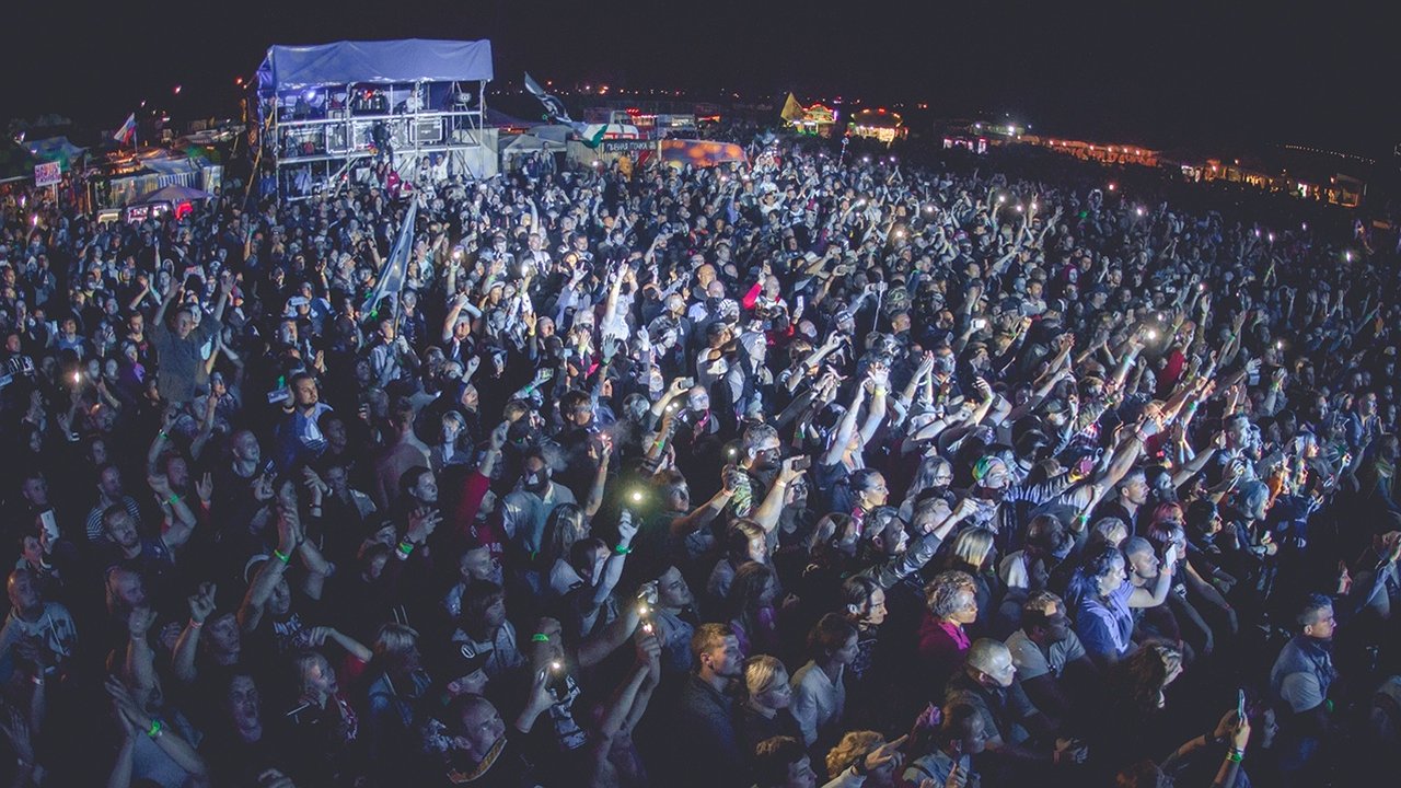 Главная картинка новости: В Новороссийске отменили рок-фестиваль «Тамань»