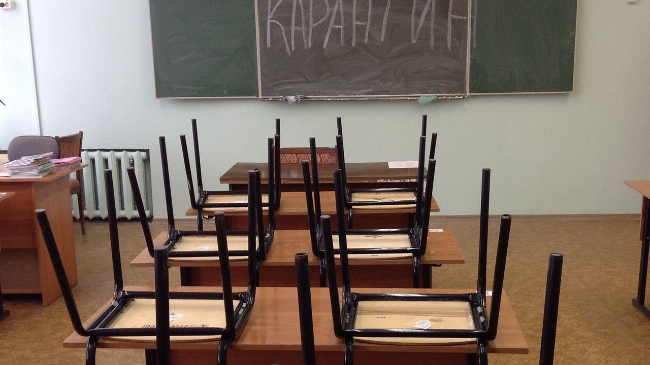 Главная картинка новости: В школах Новороссийска 3 класса закрыли на карантин из-за коронавируса
