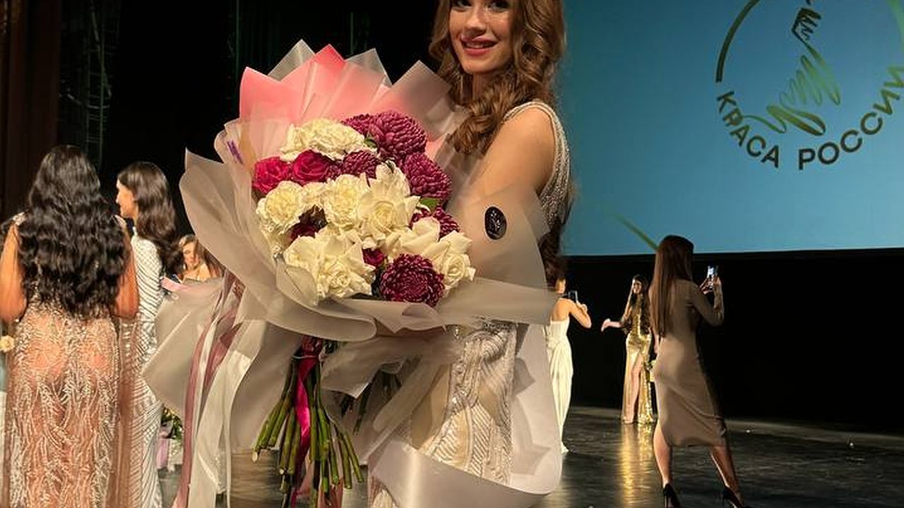 Главная картинка новости: Титулованная красавица: новороссийка получила титул на конкурсе «Краса России»