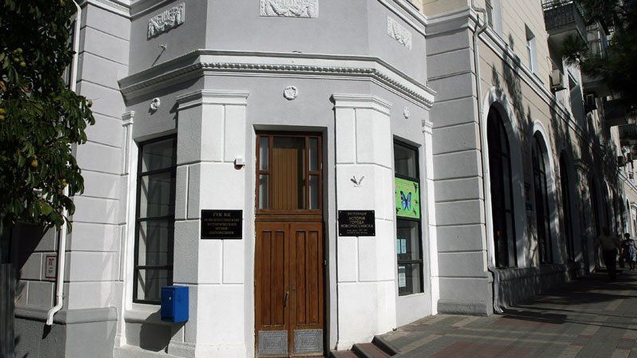 Главная картинка новости: Завтра в Новороссийске пройдет акция «Ночь музеев-2022». Афиша мероприятий