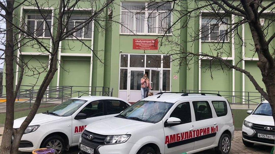 Главная картинка новости: Медучреждения Новороссийска получили 9 автомобилей