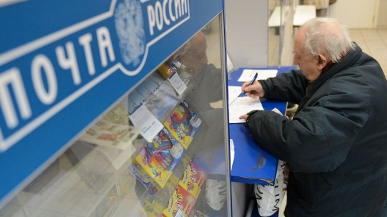 Главная картинка новости: Когда новороссийцам ждать пенсии в новогодние праздники?