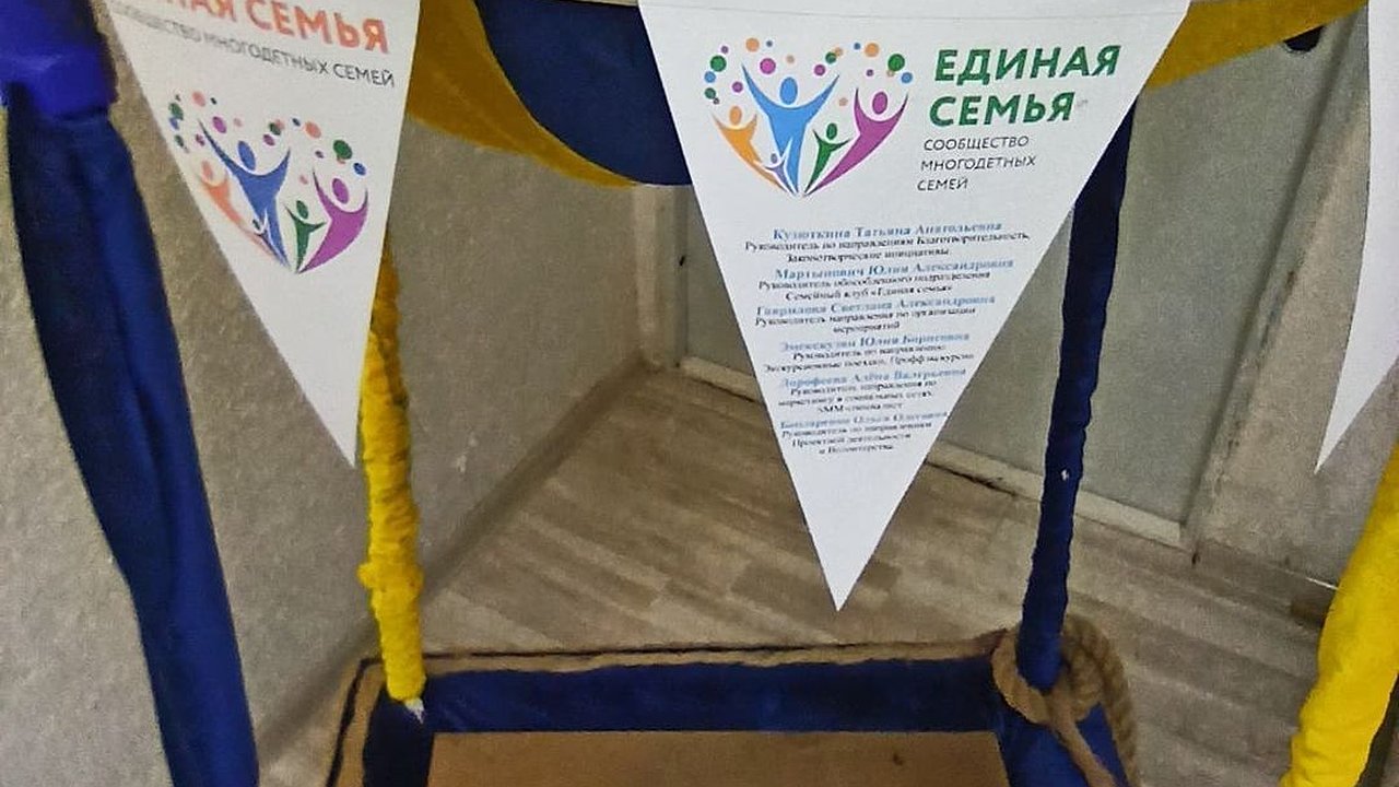 Главная картинка новости: Новороссийцы могут написать себе письмо в будущее