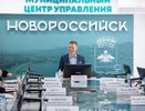 Под Новороссийском появится спортплощадка ГТО