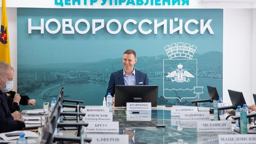 Главная картинка новости: Под Новороссийском появится спортплощадка ГТО