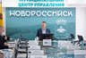 Миниатюра новости: Под Новороссийском появится спортплощадка ГТО