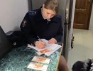 На въезде в Новороссийск полицейские поймали пару с 39 фальшивыми купюрами