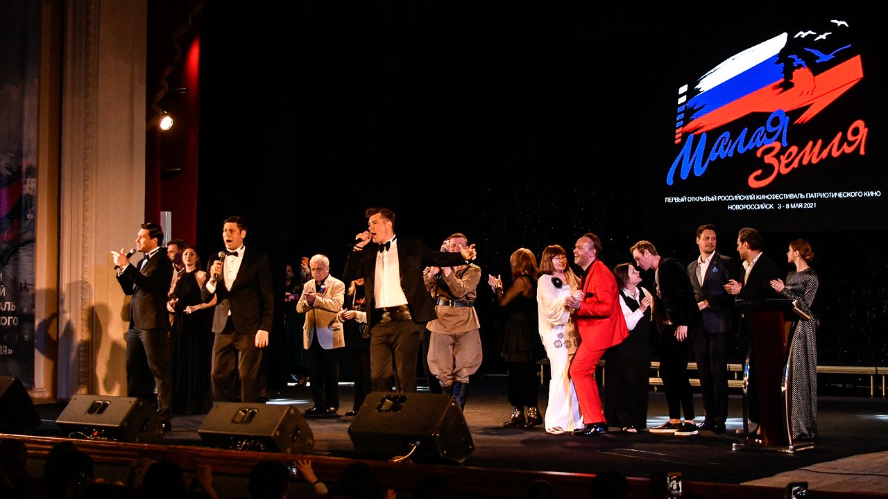 Главная картинка новости: В мае в Новороссийске снова проведут кинофестиваль «Малая земля»