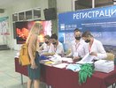 В Новороссийске прошел первый архитектурный форум