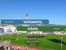 Чистая победа!                                                Черноморец 3:0 Кубань