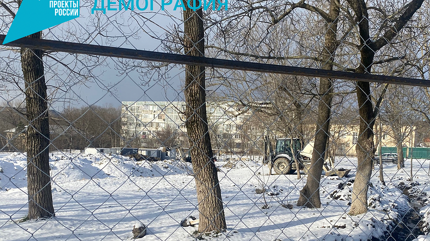 Главная картинка новости: В пригороде Новороссийска начали строить малобюджетный спортивный комплекс