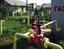 Где в Новороссийске можно подать заявку на бесплатную догазификацию?