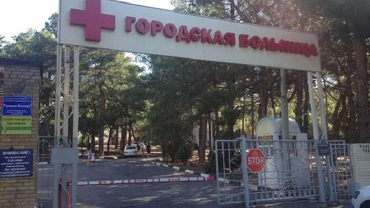 Главная картинка новости: В больнице Геленджика пациента с температурой положили в «туалет»: прокуратура проводит проверку