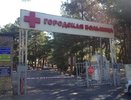 В больнице Геленджика пациента с температурой положили в «туалет»: прокуратура проводит проверку