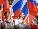 Новороссийск отметит День Государственного флага России