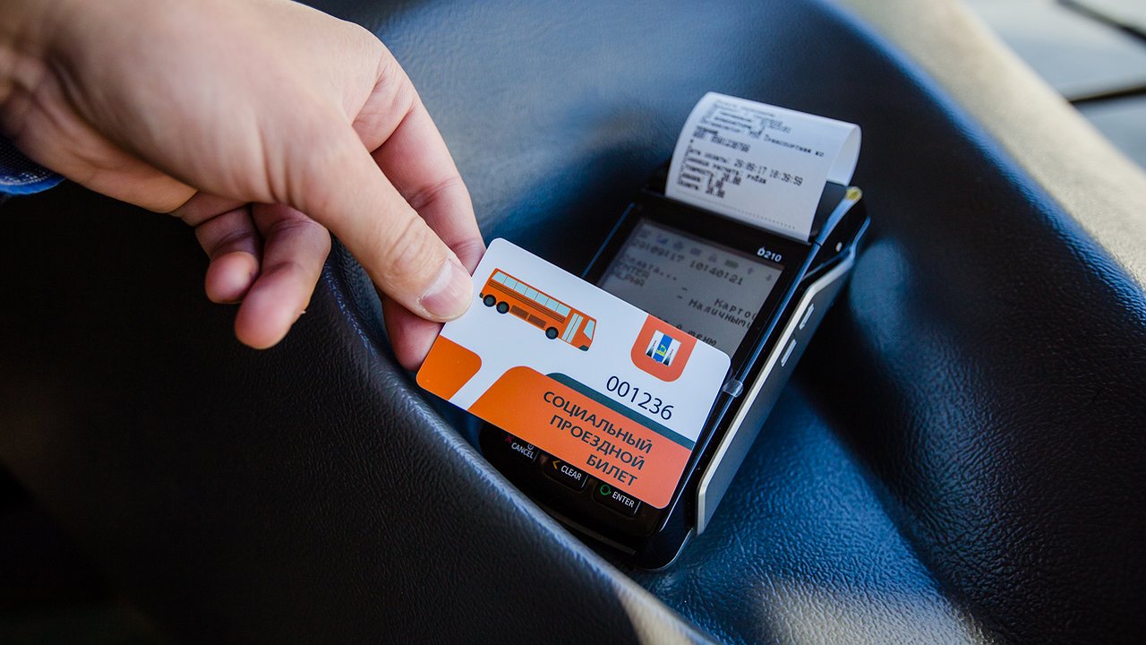 Главная картинка новости: В Новороссийске подорожают проездные