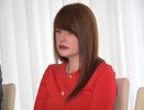 Начальник городского управления Екатерина Демченко второй раз лишилась должности