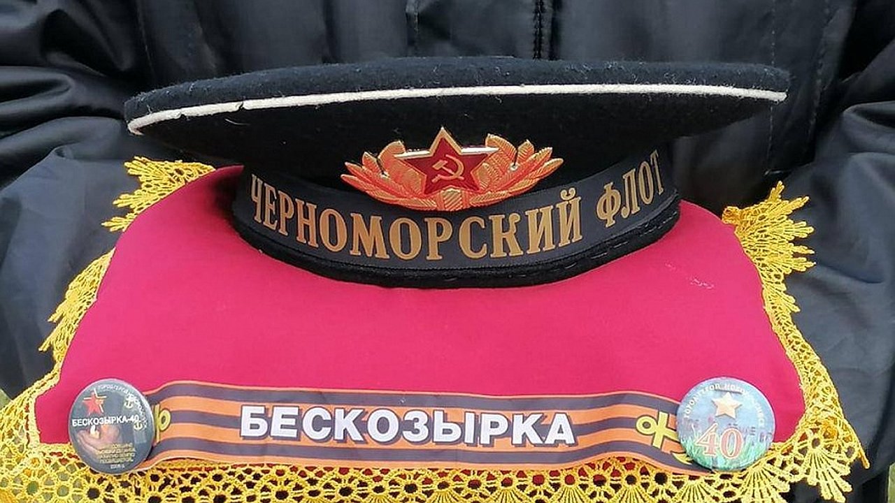 Главная картинка новости: На «Бескозырку» в Новороссийске перекроют дороги. Карта